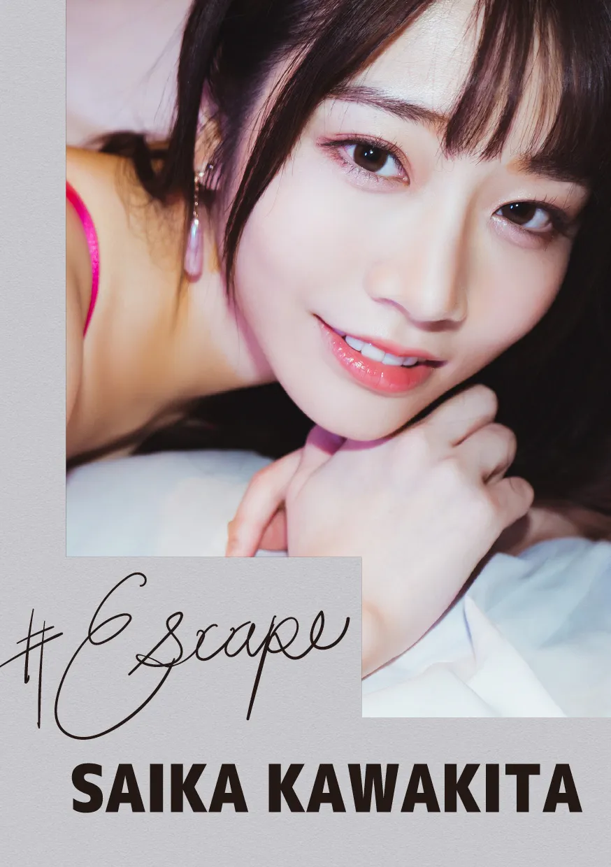 Escape河北彩花-1